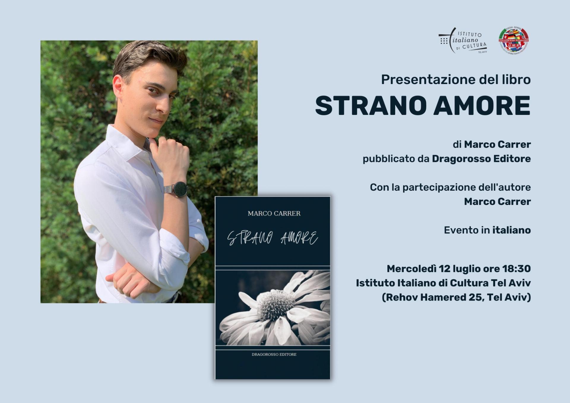 STRANO AMORE_INVITO ITA