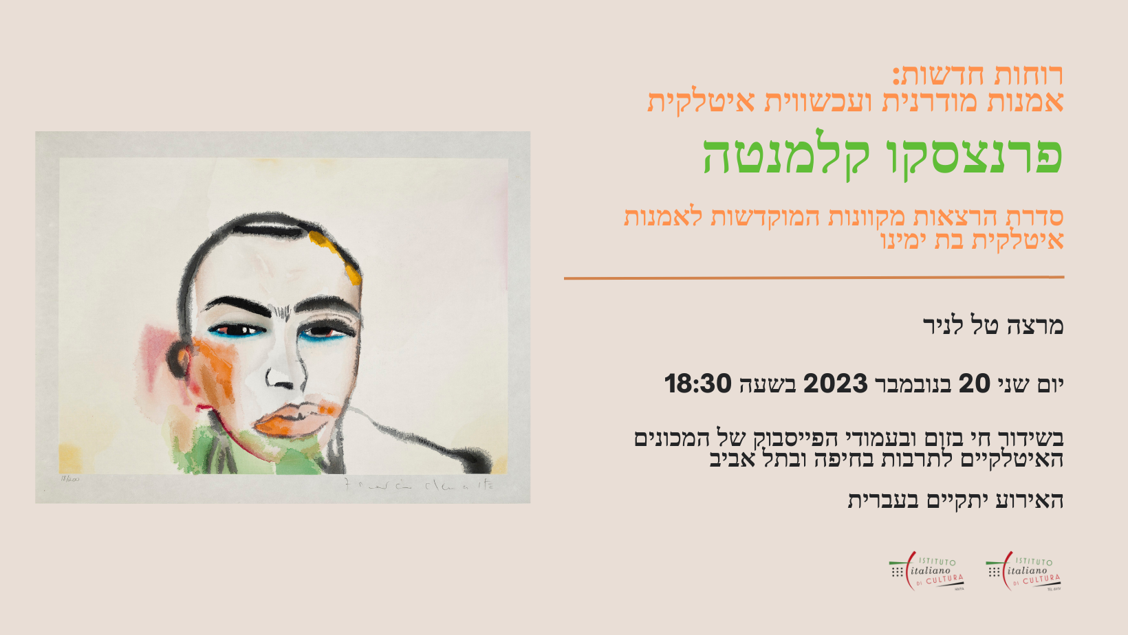 Francesco-Clemente_20.11.23_FB