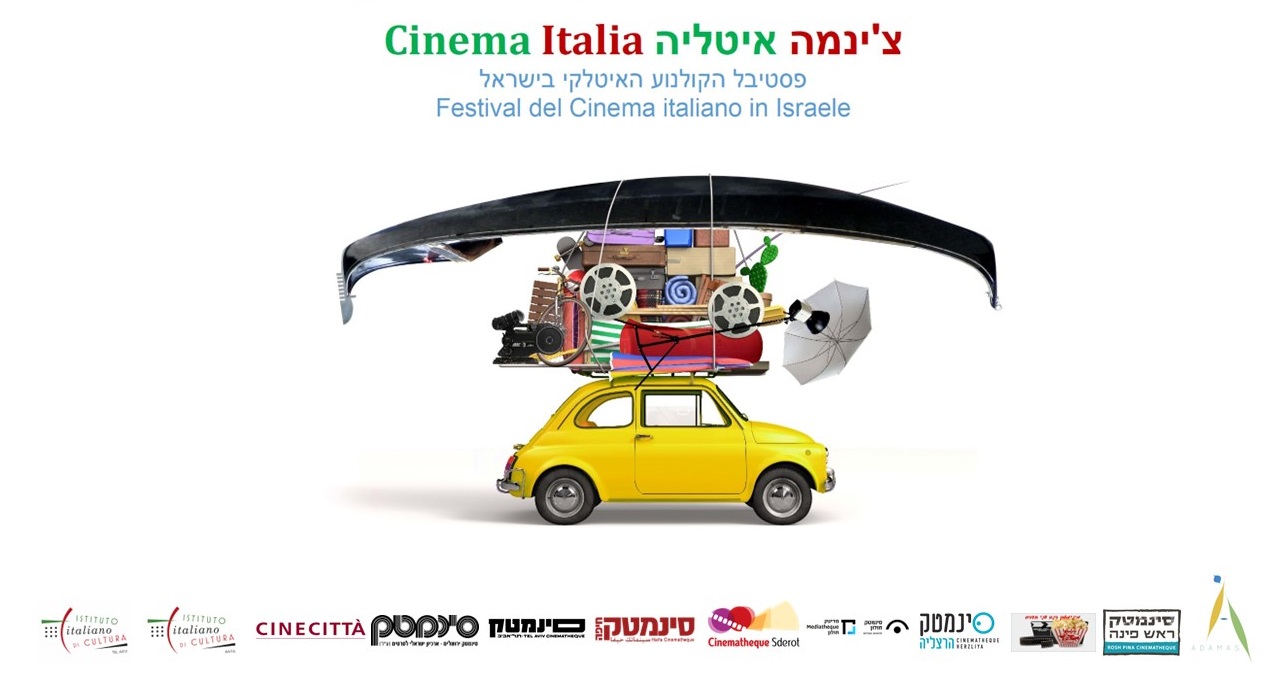 Cinema-Italia-2024-Slide_Haifa