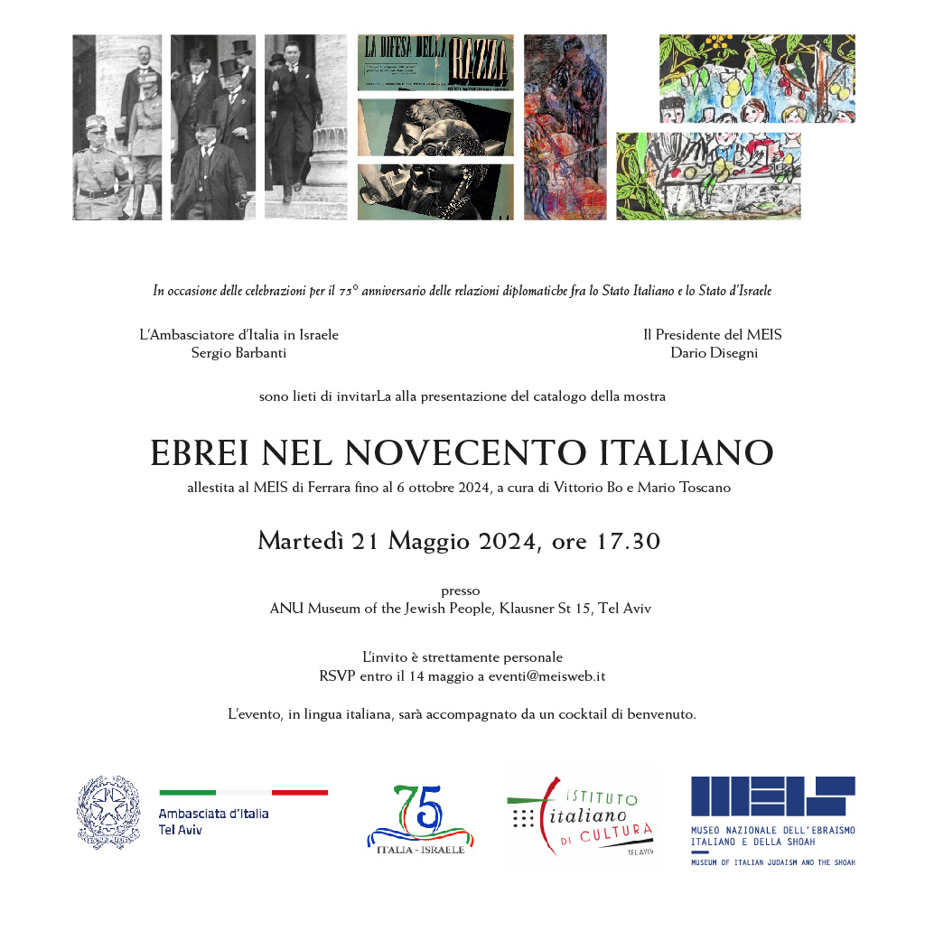 05_invito aggiornato