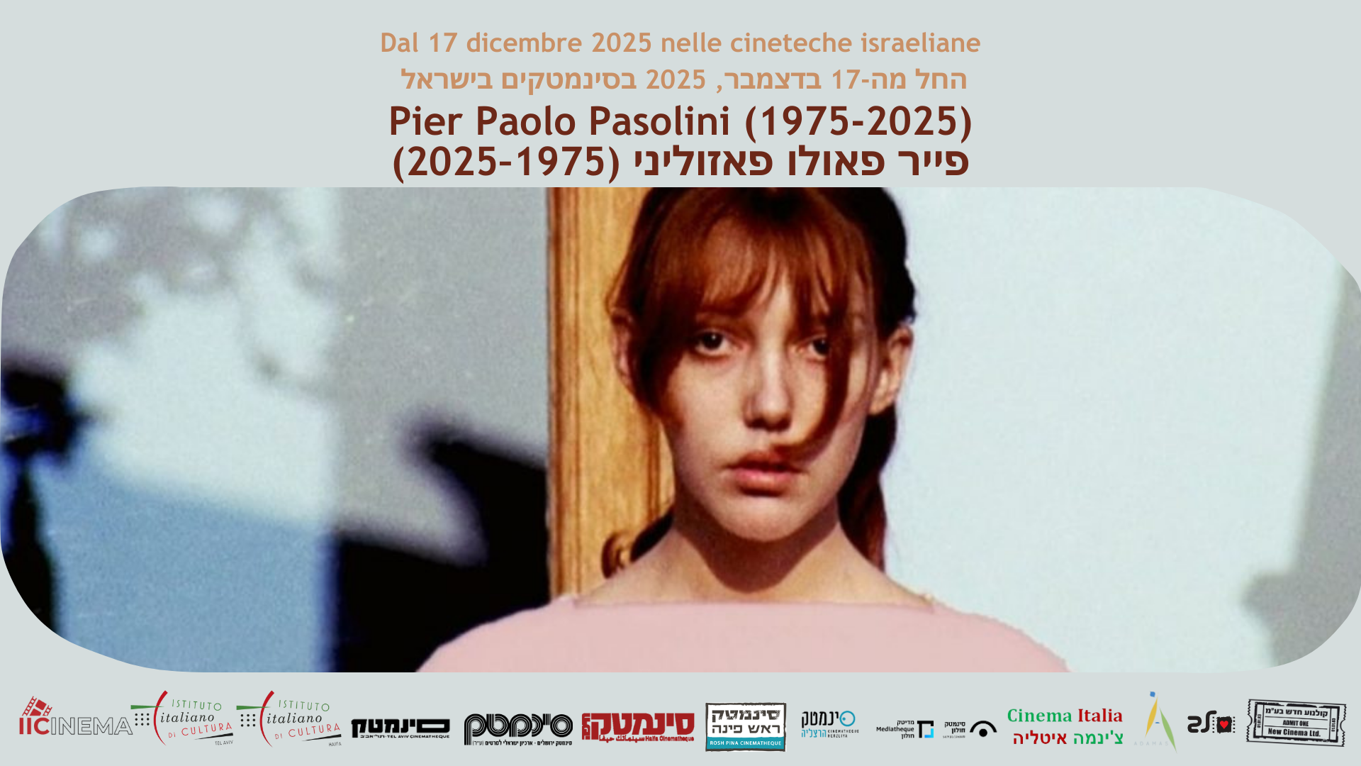 Rassegna Pasolini 2025