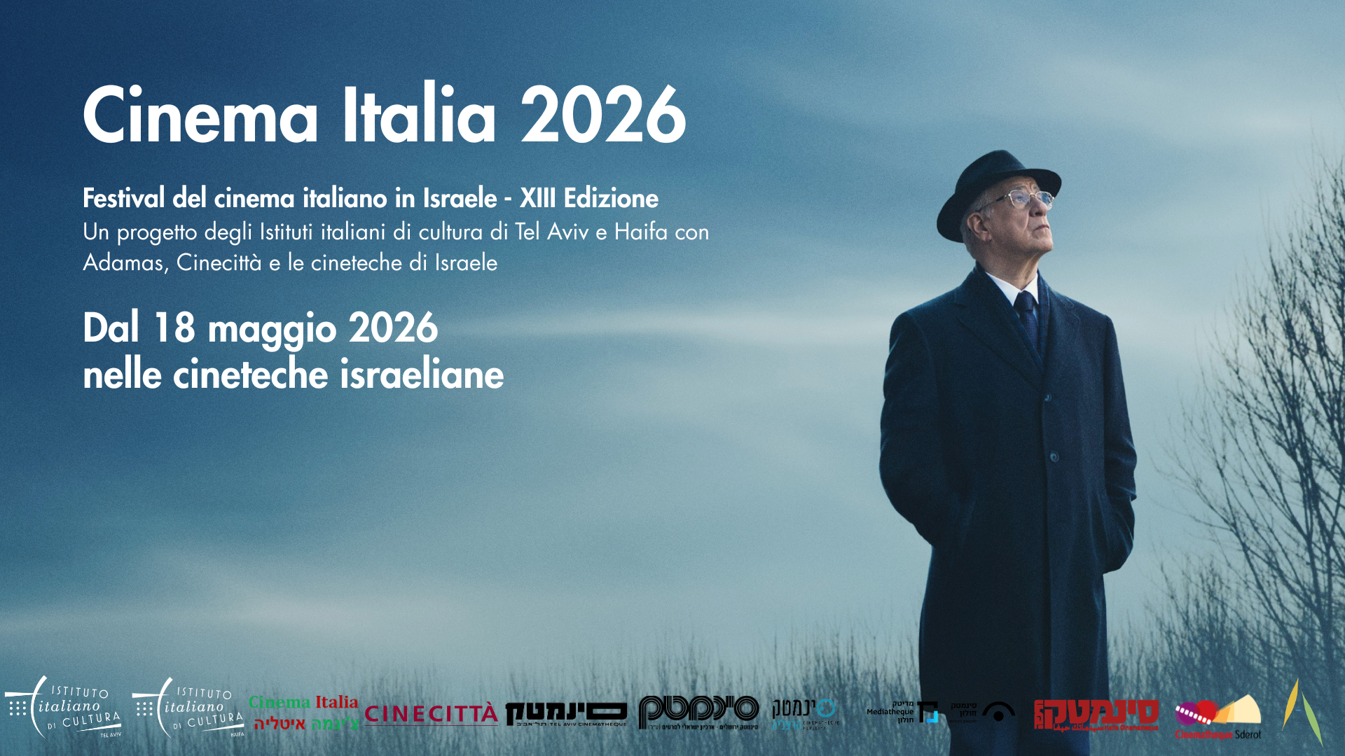 locandina TLV orizzontale italiano senza rosh pina