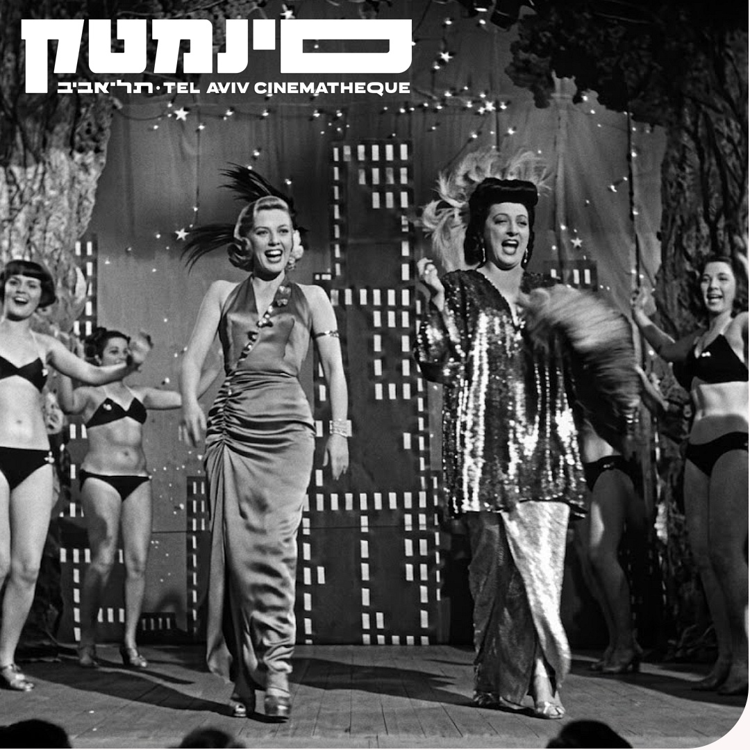 מקשקשים באיטלקית פייס
